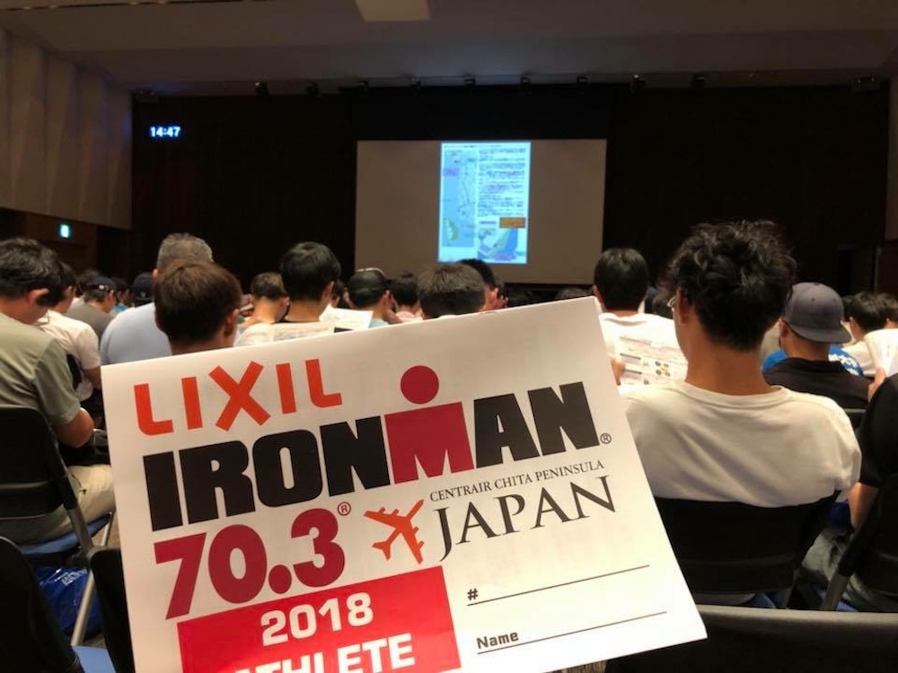 No,194 Sport 🏊‍♂️🚴‍♂️🏃‍♂️「I became IRONMAN! 知多セントレアアイアンマンレース70.3」