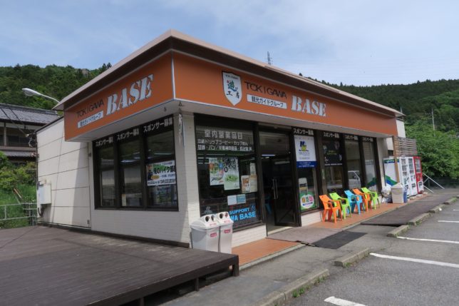 012266fc03de967fe1603ad1ef2b9778f10811d58e