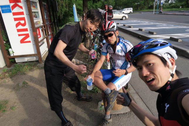 01d16243149e0313692d138193f565310b4593aea9