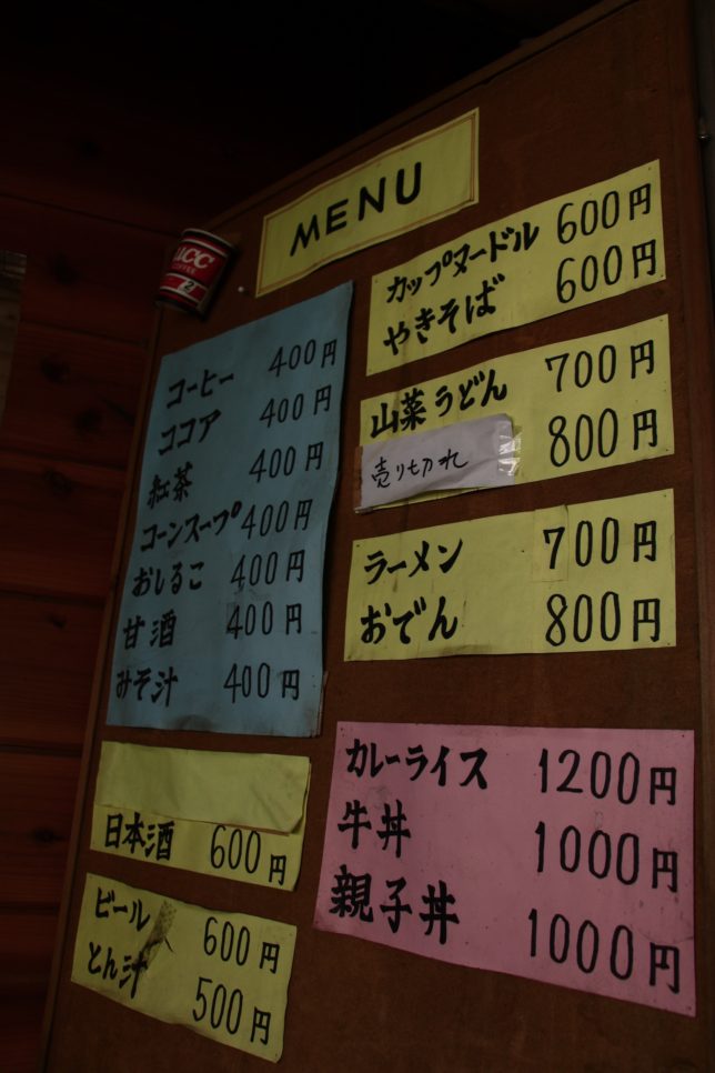 01160ee5255db7d3e7fbd736d067a024a0092358d3