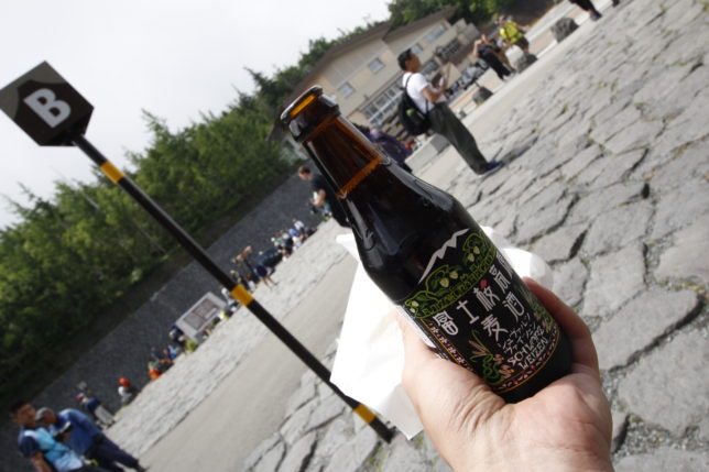 014e5d28316677e7f89affcd8000f6c4efbef0d1db