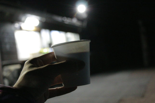 017bbca866e7596ca65507105b19832d793ccdfe65