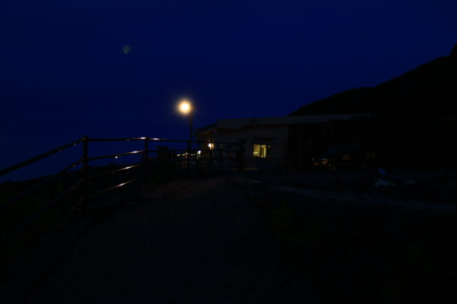 017f3377aed29aa9b540cace5cbf16b76c4710c931