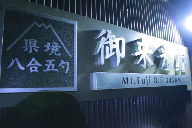 0190bea8e00b94add3fd269f1add0a472f45a9aa82