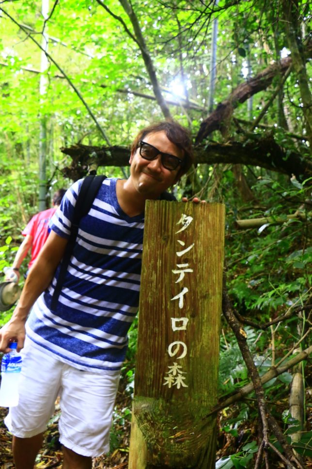 御蔵島（201681〜2）_9420